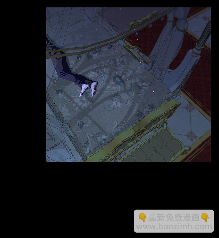 骷髏奶爸 - 163 都市怪談(2/2) - 6