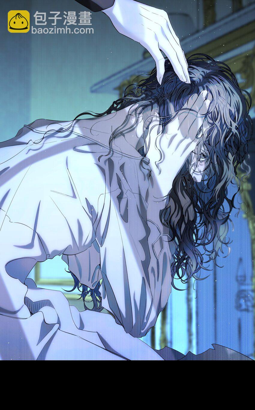 骷髏奶爸 - 163 都市怪談(2/2) - 1