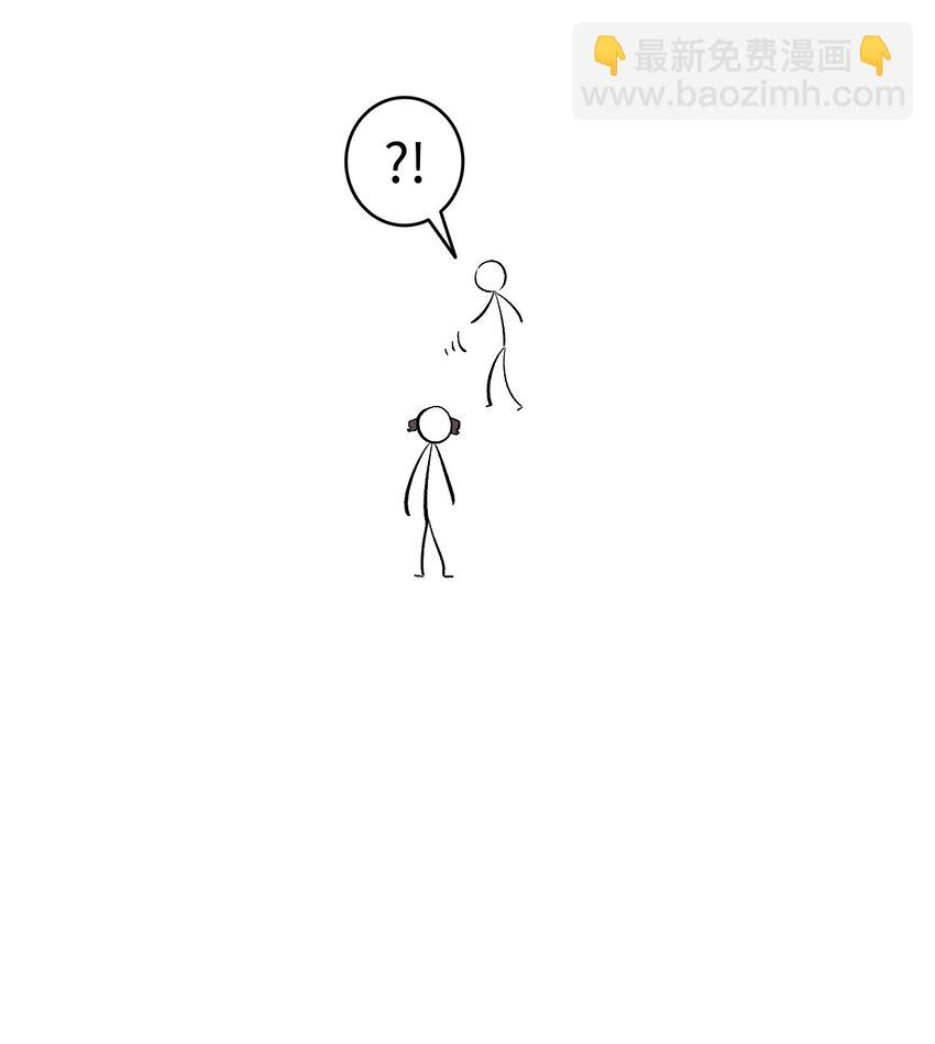 骷髏奶爸 - 165 初到城堡(1/2) - 6