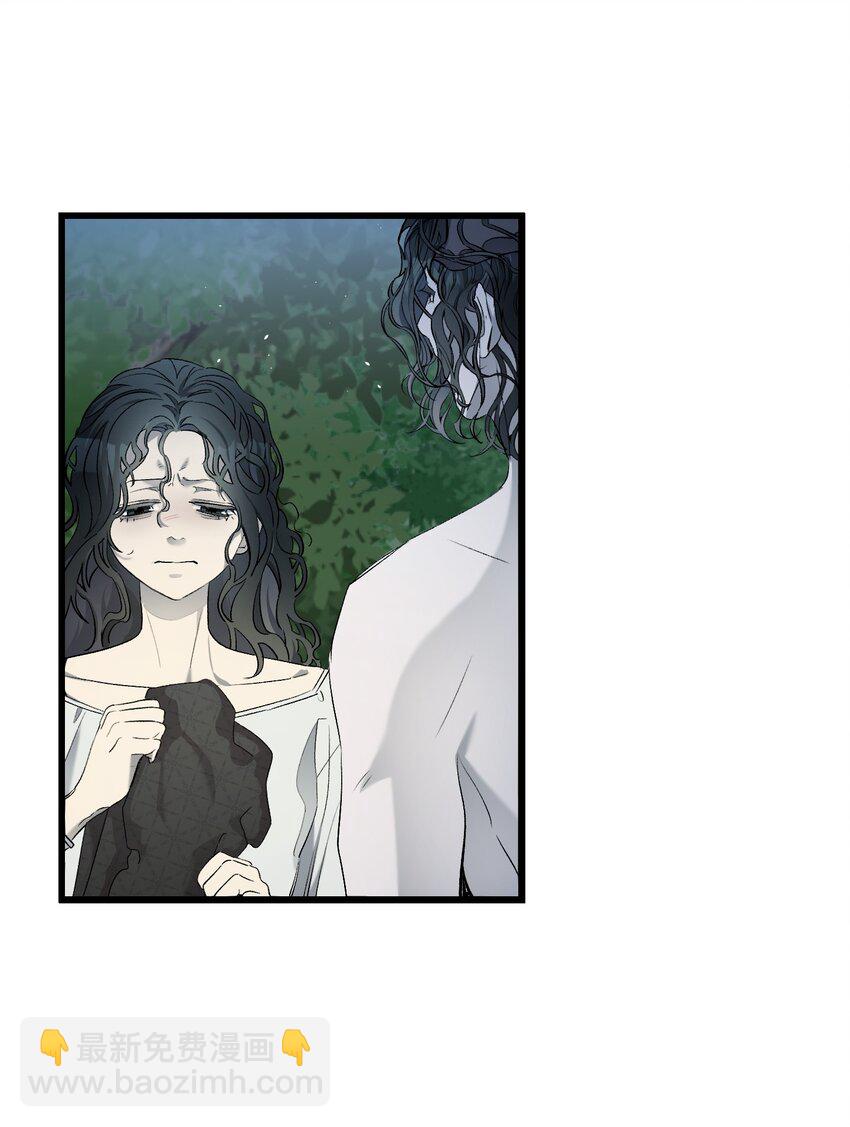 骷髏奶爸 - 165 初到城堡(1/2) - 2