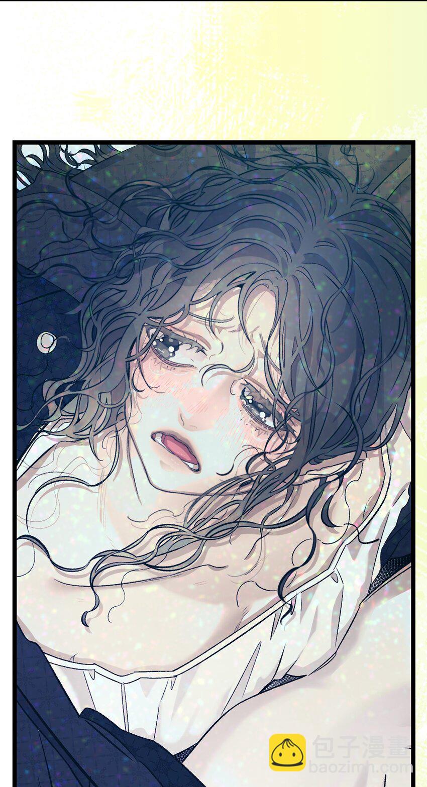 骷髏奶爸 - 165 初到城堡(1/2) - 5