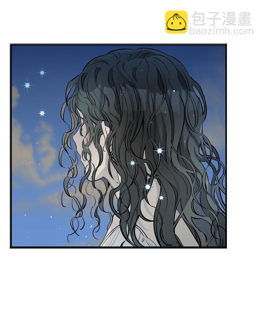 骷髏奶爸 - 165 初到城堡(1/2) - 7