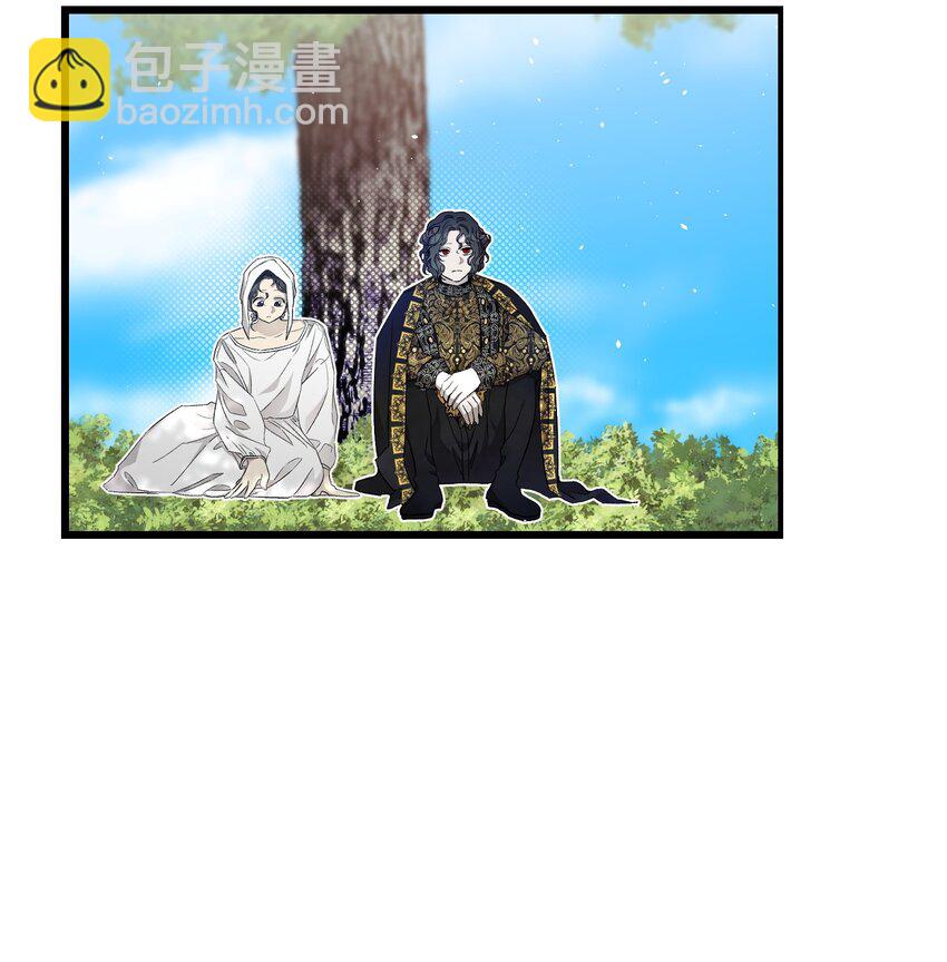 骷髏奶爸 - 169 插在牛糞的鮮花(1/2) - 6