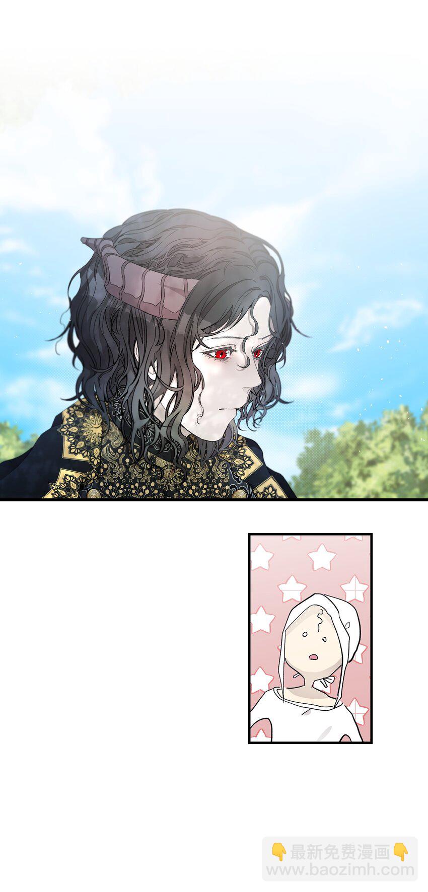 骷髏奶爸 - 169 插在牛糞的鮮花(1/2) - 2