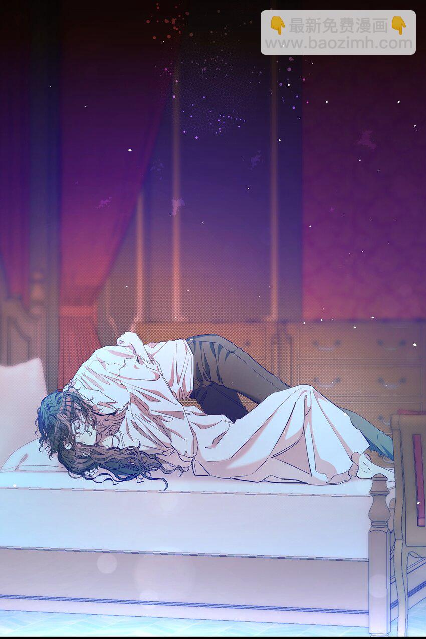 骷髏奶爸 - 171 大大的誤會(1/2) - 2