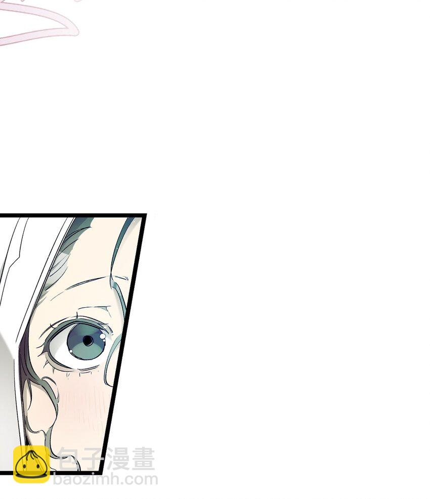 骷髏奶爸 - 173 讀書的意義(1/2) - 1