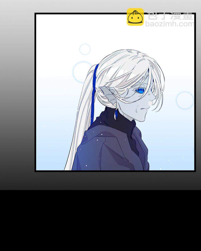 骷髏奶爸 - 173 讀書的意義(2/2) - 1