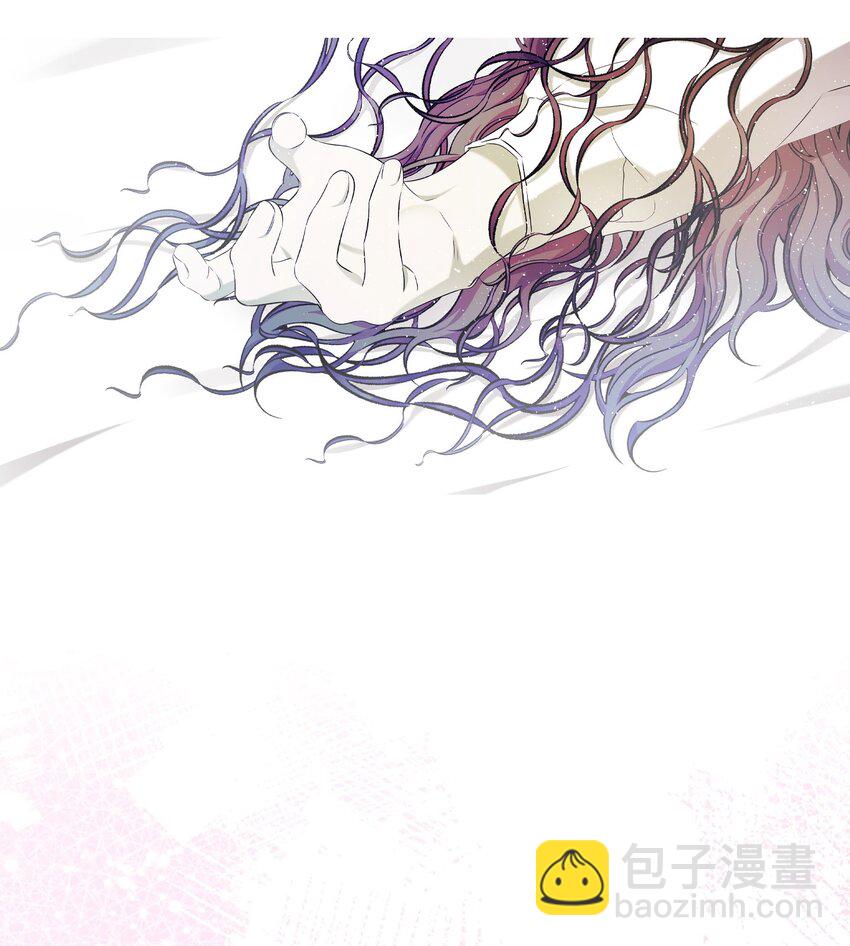 骷髏奶爸 - 175 名字的真相(1/2) - 5