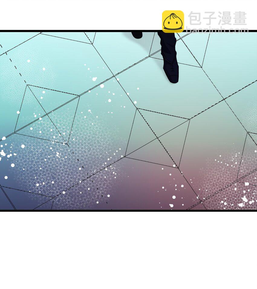 骷髏奶爸 - 175 名字的真相(2/2) - 5