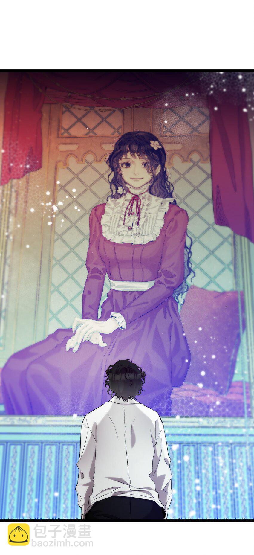 骷髏奶爸 - 175 名字的真相(2/2) - 3