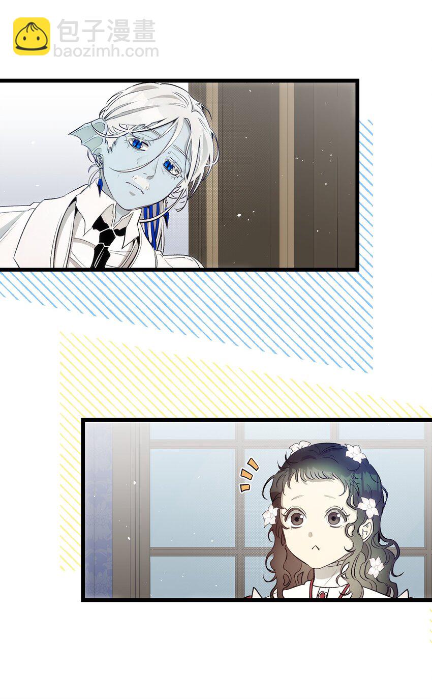 骷髏奶爸 - 177 永生咒(2/2) - 4