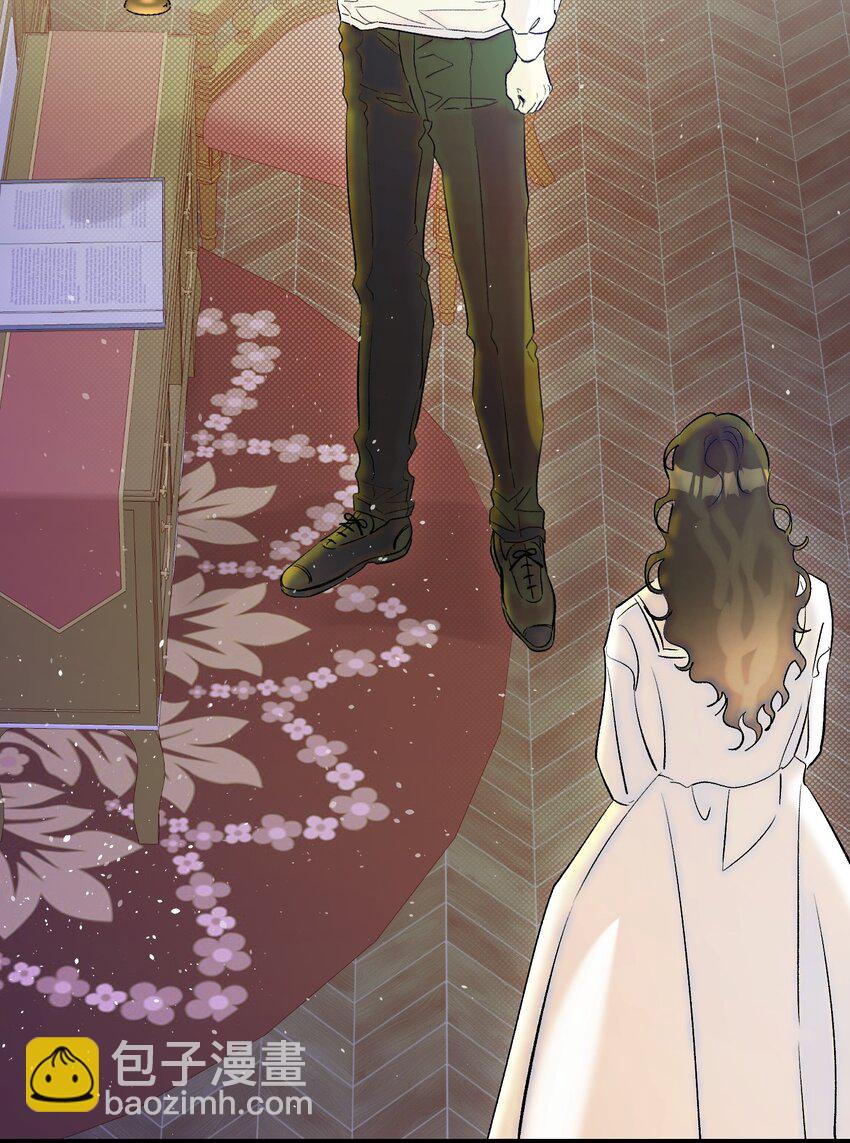 骷髏奶爸 - 177 永生咒(2/2) - 3