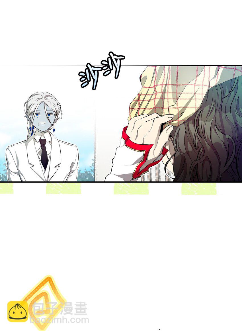 骷髏奶爸 - 177 永生咒(1/2) - 1