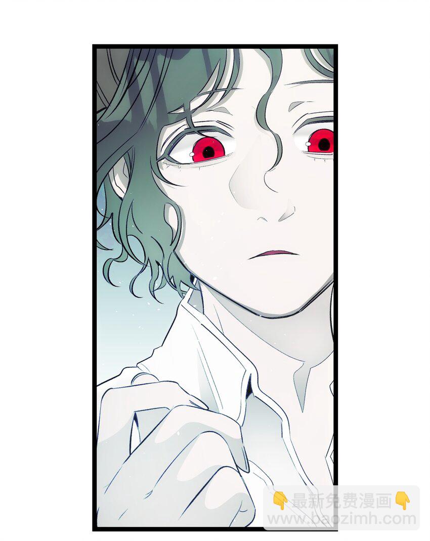 骷髏奶爸 - 179 王子殿下(1/2) - 7