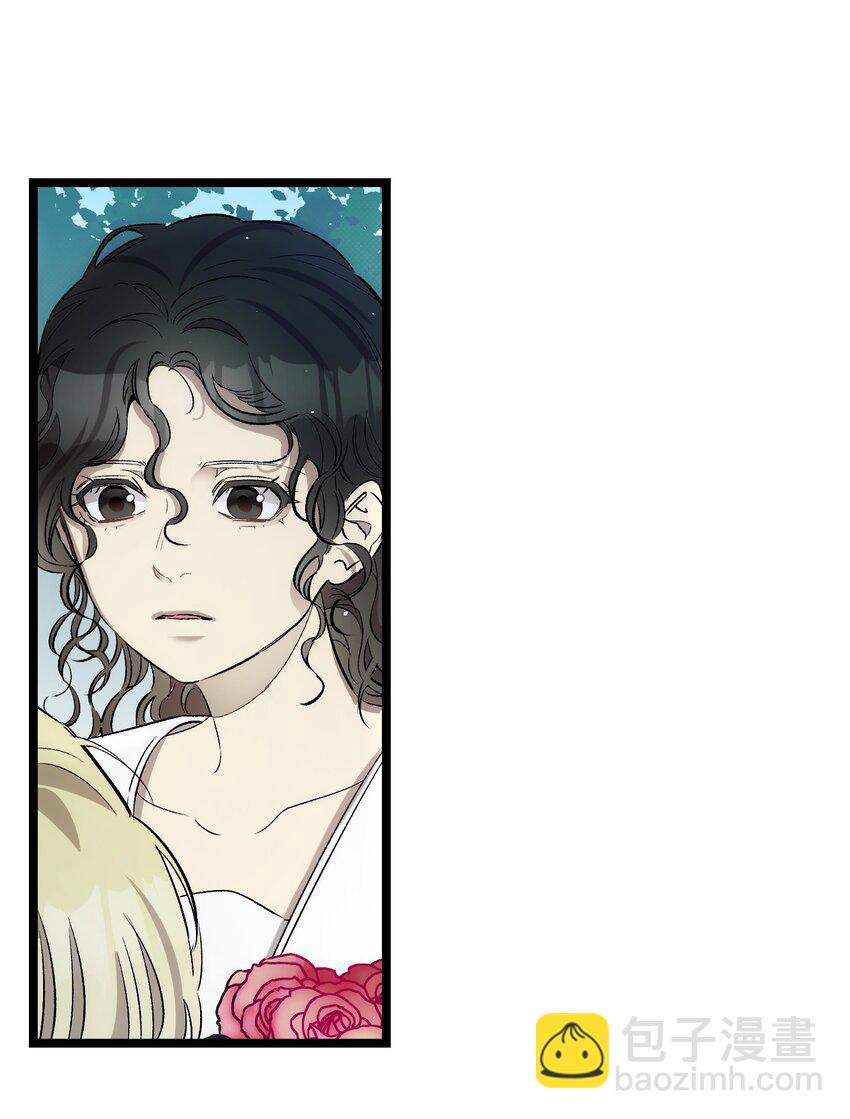 骷髏奶爸 - 179 王子殿下(1/2) - 7