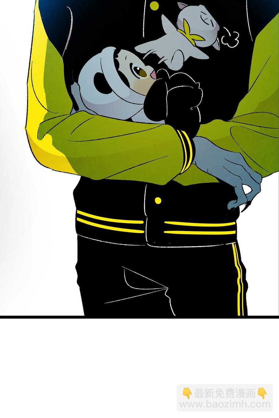 骷髏奶爸 - 19 和人類共存的那些年(2/2) - 3