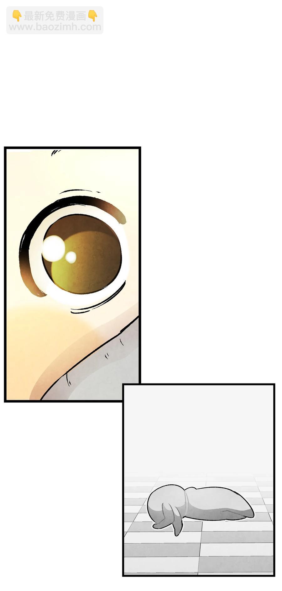 骷髏奶爸 - 19 和人類共存的那些年(2/2) - 4