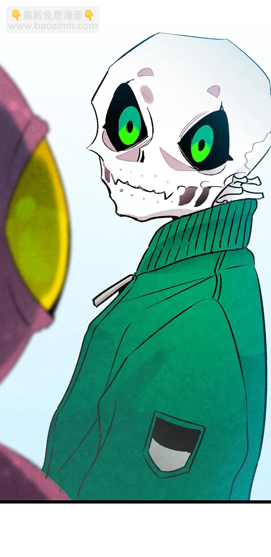 骷髏奶爸 - 19 和人類共存的那些年(2/2) - 4