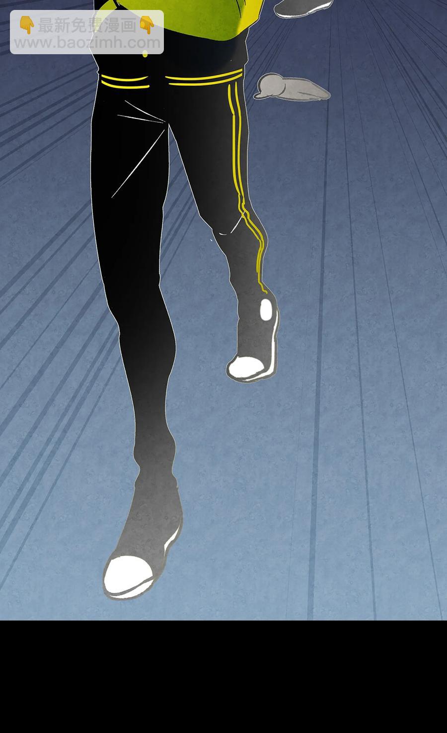 骷髏奶爸 - 19 和人類共存的那些年(2/2) - 1