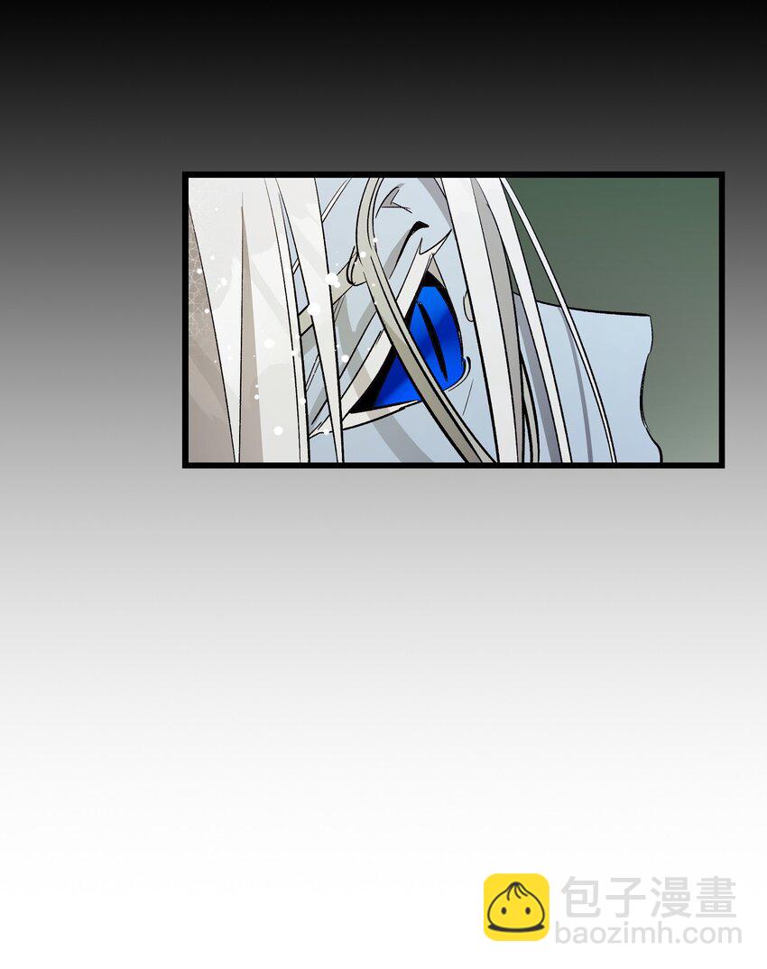 骷髏奶爸 - 181 王子的哀歌(2/2) - 6