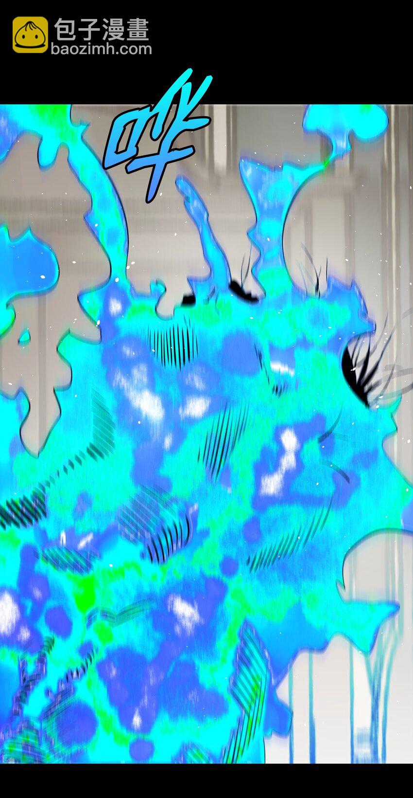 骷髏奶爸 - 181 王子的哀歌(2/2) - 2