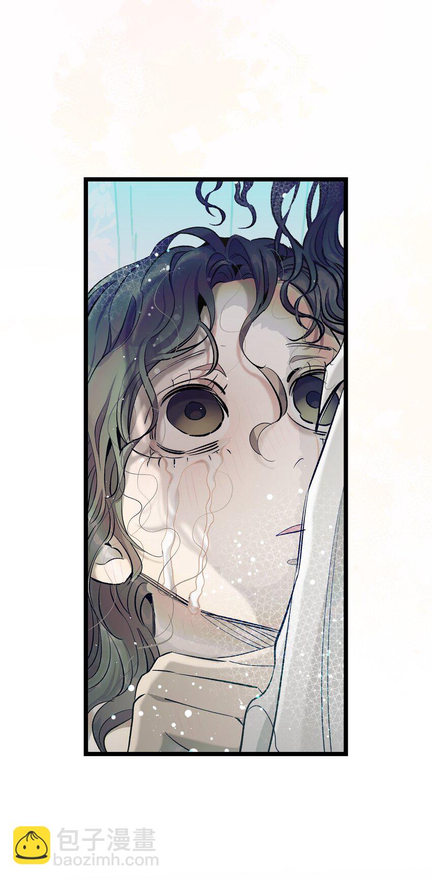 骷髏奶爸 - 183 不認識的魔物(1/2) - 2