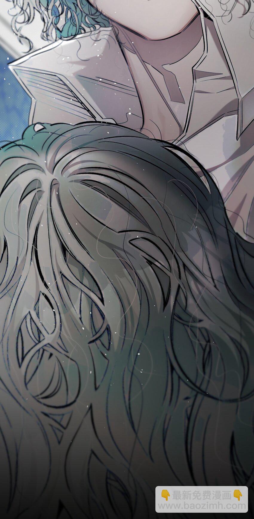 骷髏奶爸 - 183 不認識的魔物(1/2) - 4