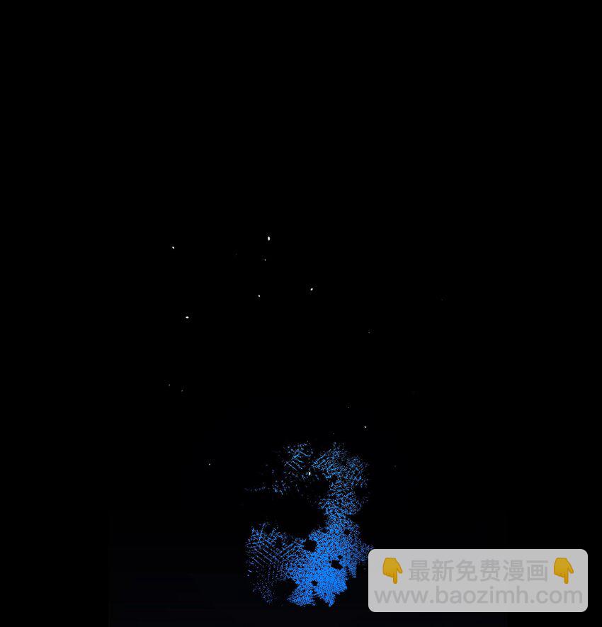 骷髏奶爸 - 185 復活詛咒(1/2) - 6