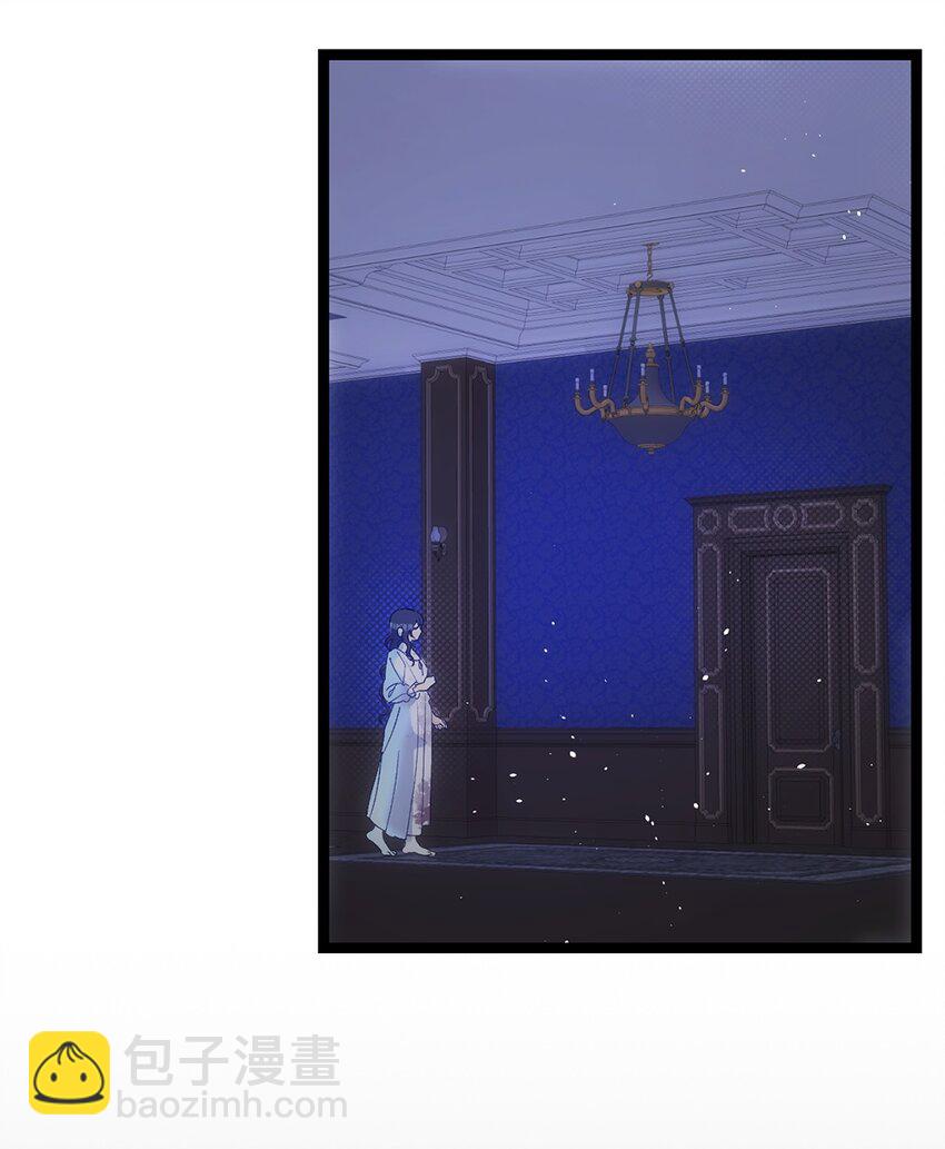 骷髏奶爸 - 185 復活詛咒(2/2) - 1