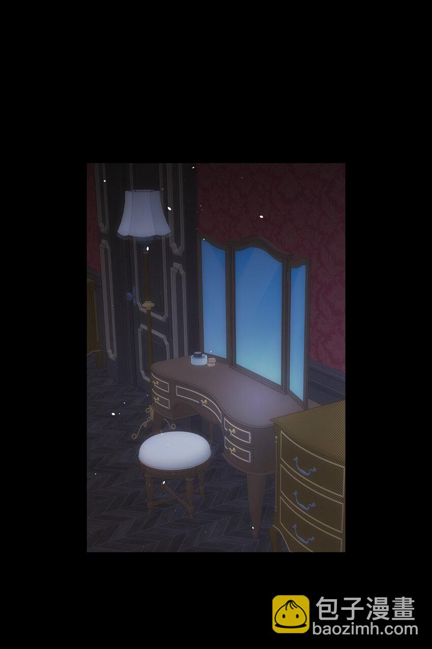 骷髏奶爸 - 185 復活詛咒(2/2) - 7