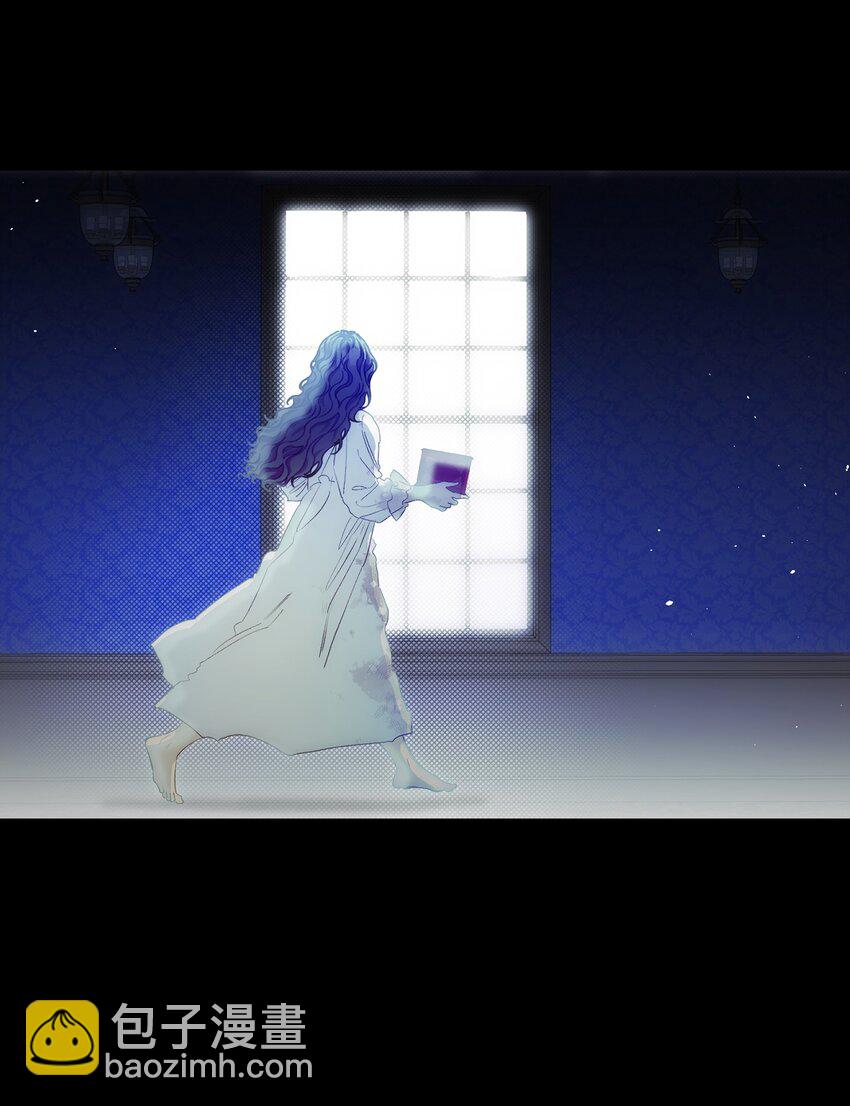 骷髏奶爸 - 185 復活詛咒(2/2) - 2