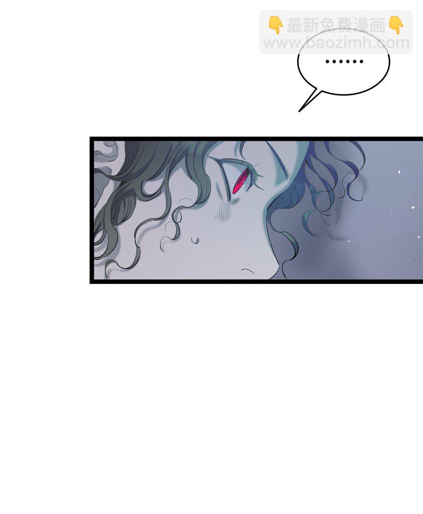 骷髏奶爸 - 189 這是命令(1/2) - 3