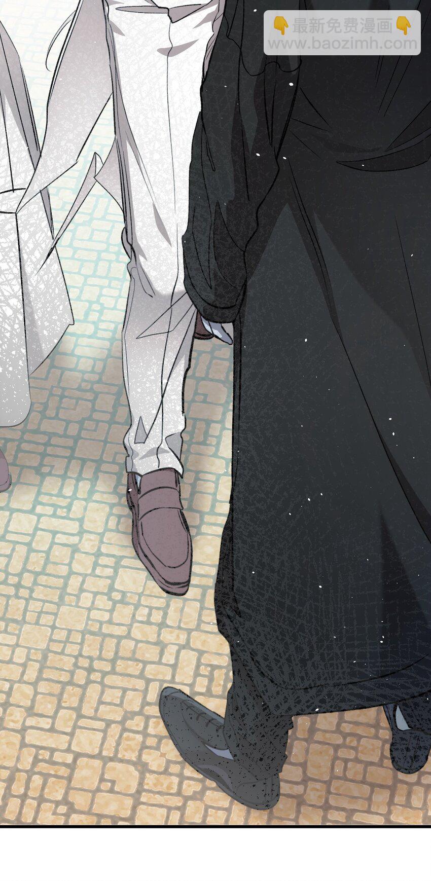 骷髏奶爸 - 191 請您殺了我吧(1/2) - 2