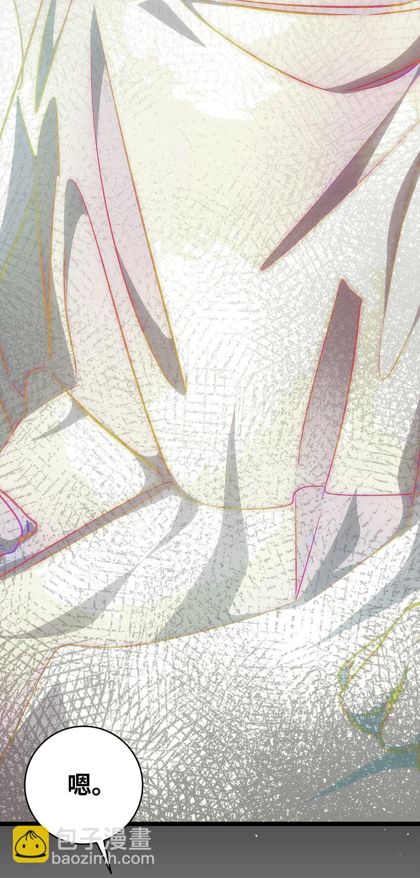 骷髏奶爸 - 191 請您殺了我吧(2/2) - 4