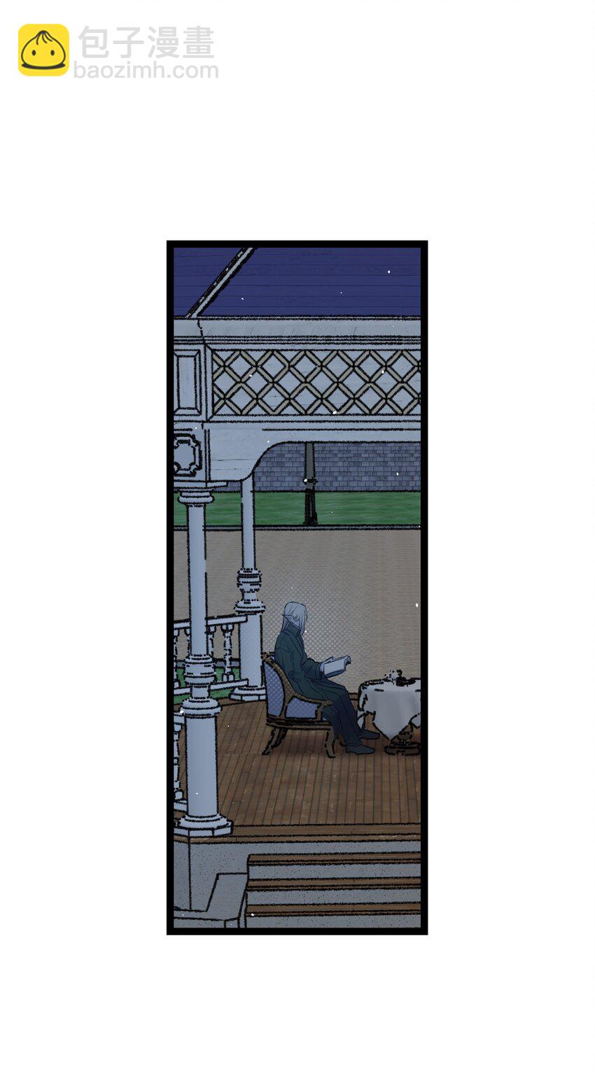 骷髏奶爸 - 191 請您殺了我吧(2/2) - 2