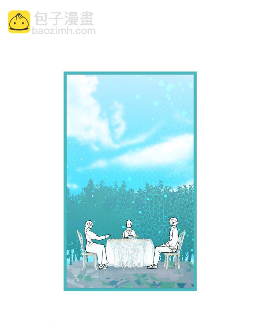 骷髏奶爸 - 193 豁然開朗(1/2) - 5