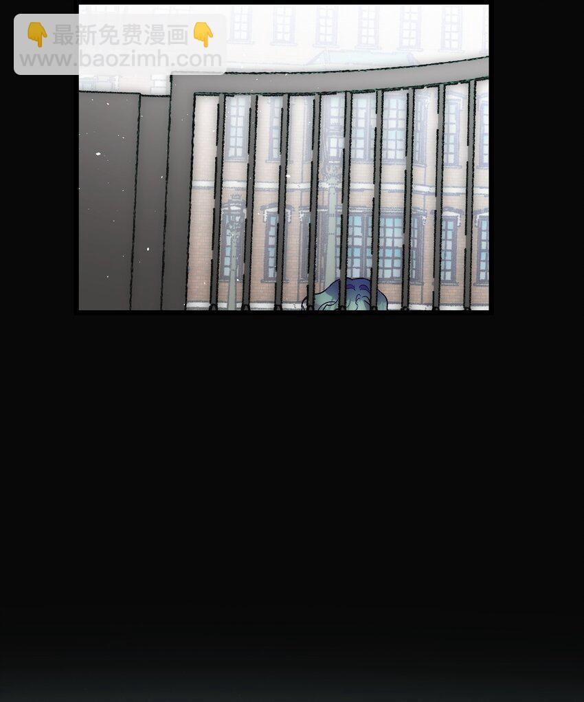 骷髏奶爸 - 195 困擾(1/2) - 8