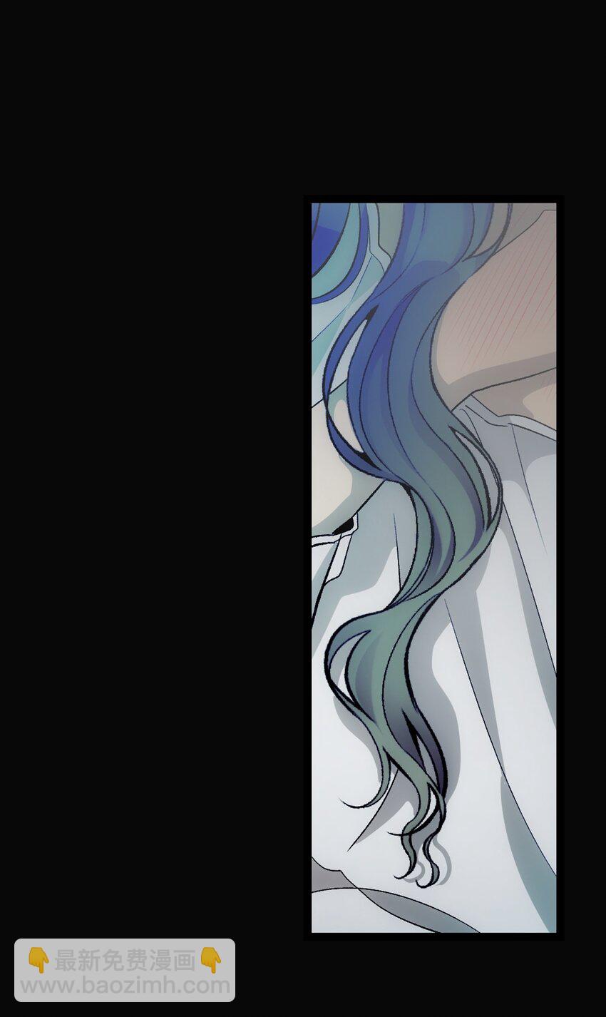 骷髏奶爸 - 195 困擾(1/2) - 1