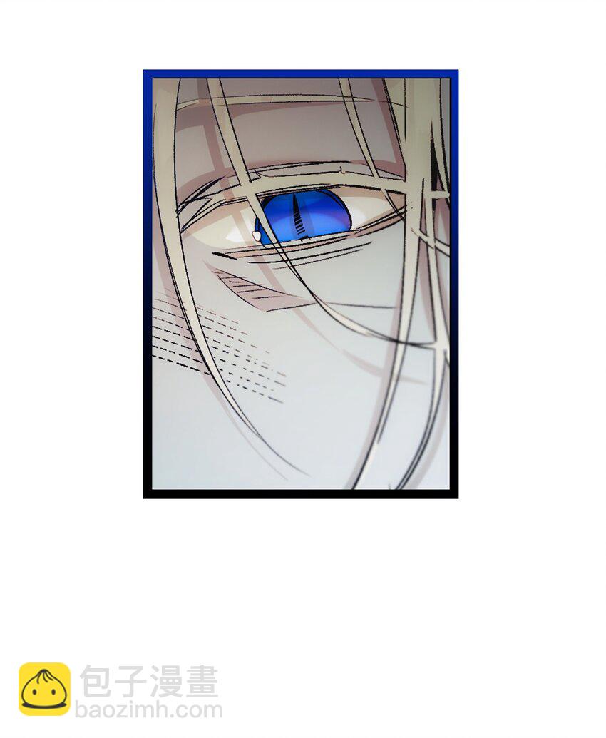 骷髏奶爸 - 197 時光飛逝(1/2) - 3