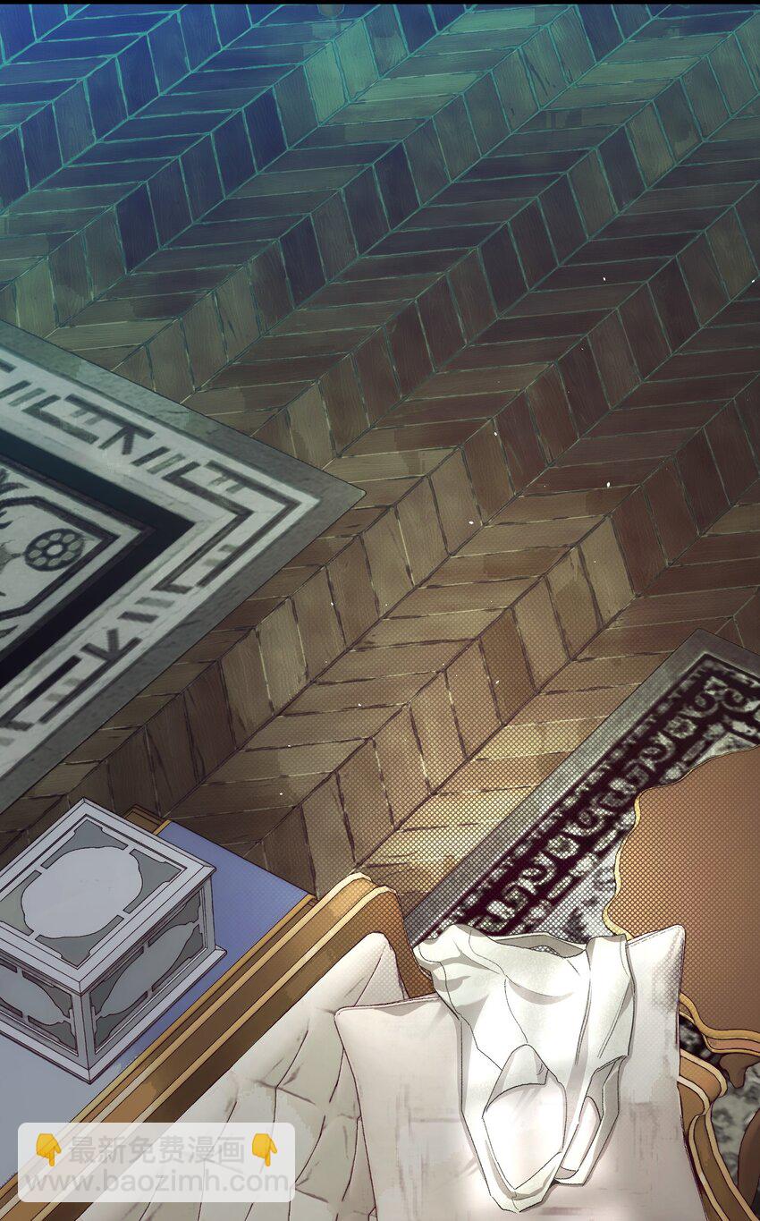 骷髏奶爸 - 197 時光飛逝(1/2) - 7