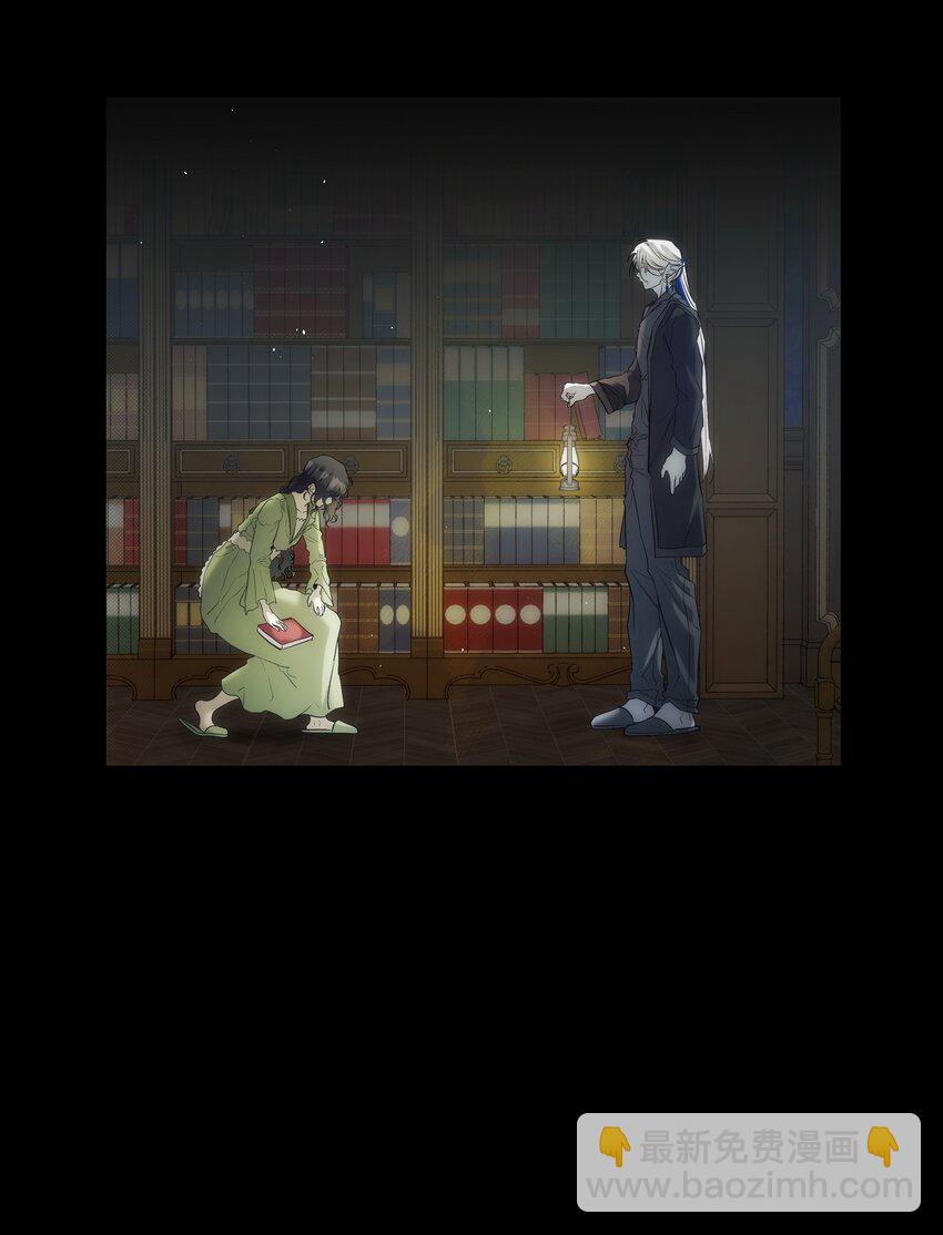 骷髏奶爸 - 197 時光飛逝(2/2) - 2