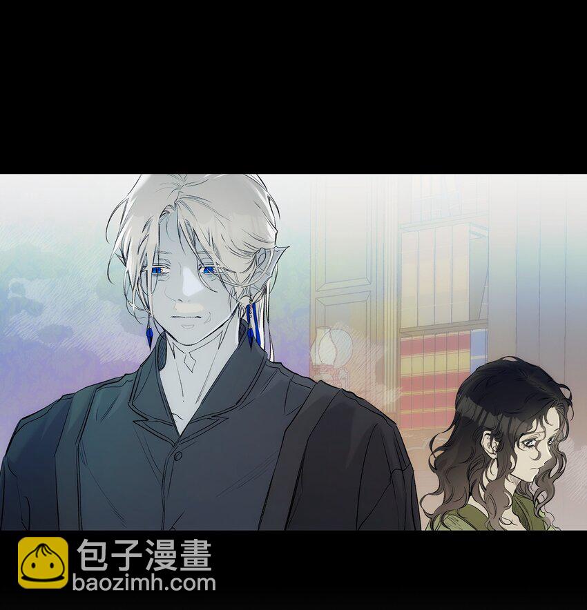 骷髏奶爸 - 197 時光飛逝(2/2) - 3