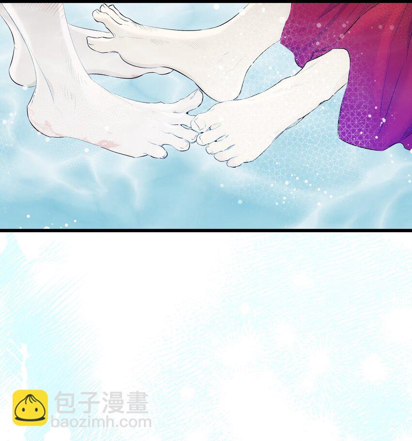 骷髏奶爸 - 197 時光飛逝(2/2) - 3