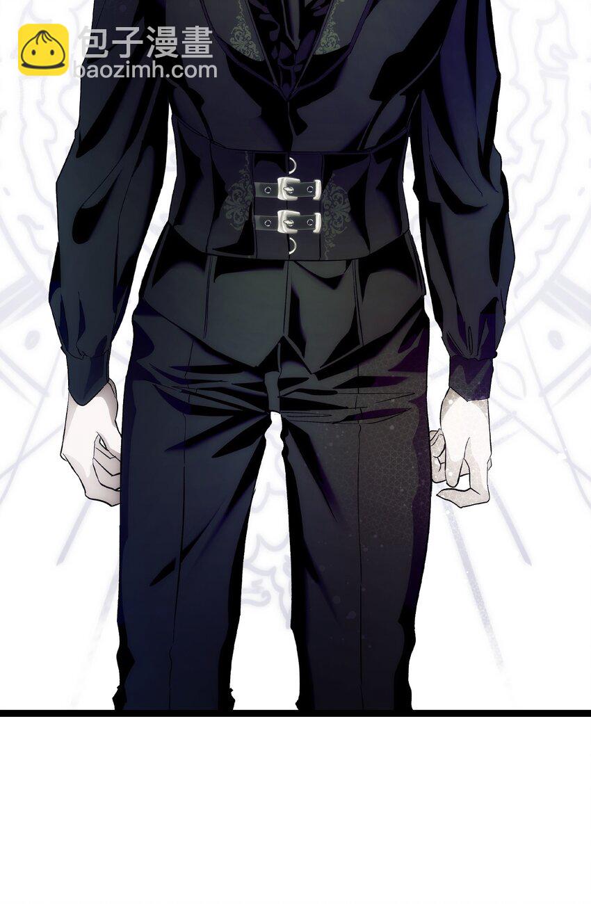 骷髏奶爸 - 199 倒計時(1/2) - 6