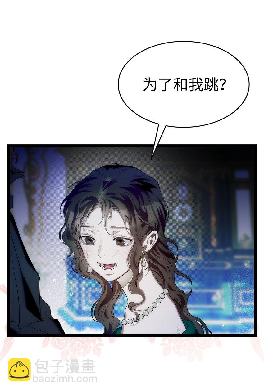 骷髏奶爸 - 199 倒計時(1/2) - 1