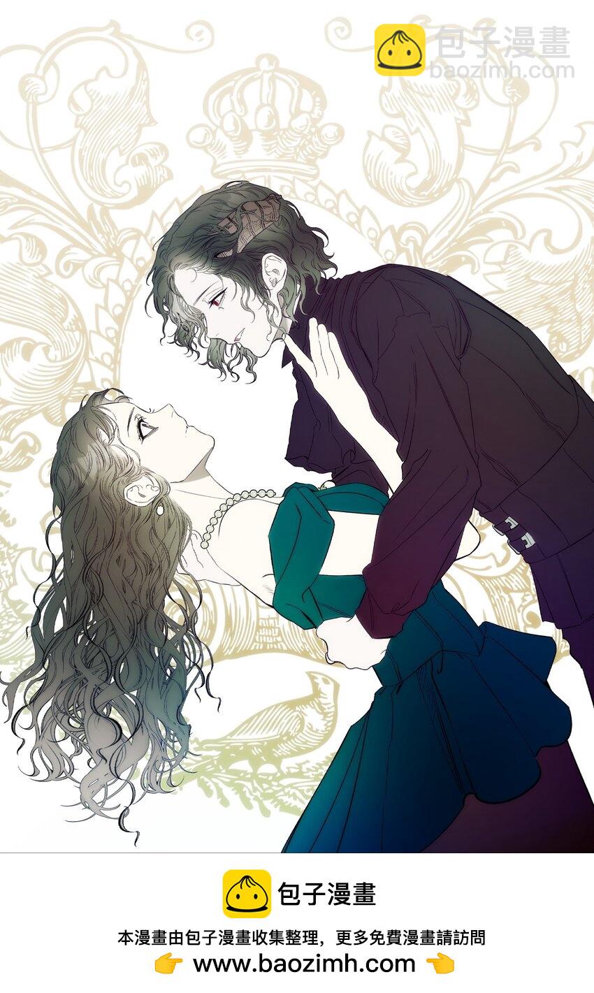 骷髏奶爸 - 199 倒計時(1/2) - 2