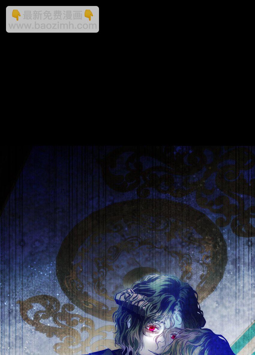 骷髏奶爸 - 199 倒計時(2/2) - 1