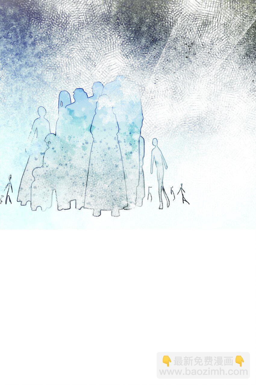 骷髏奶爸 - 199 倒計時(2/2) - 5