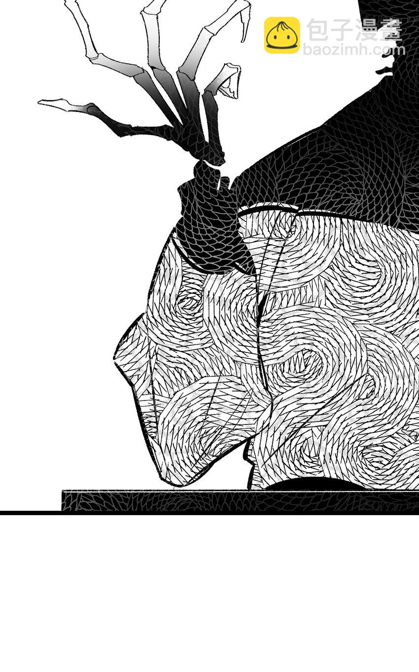 骷髏奶爸 - 03 搬家3(1/2) - 5