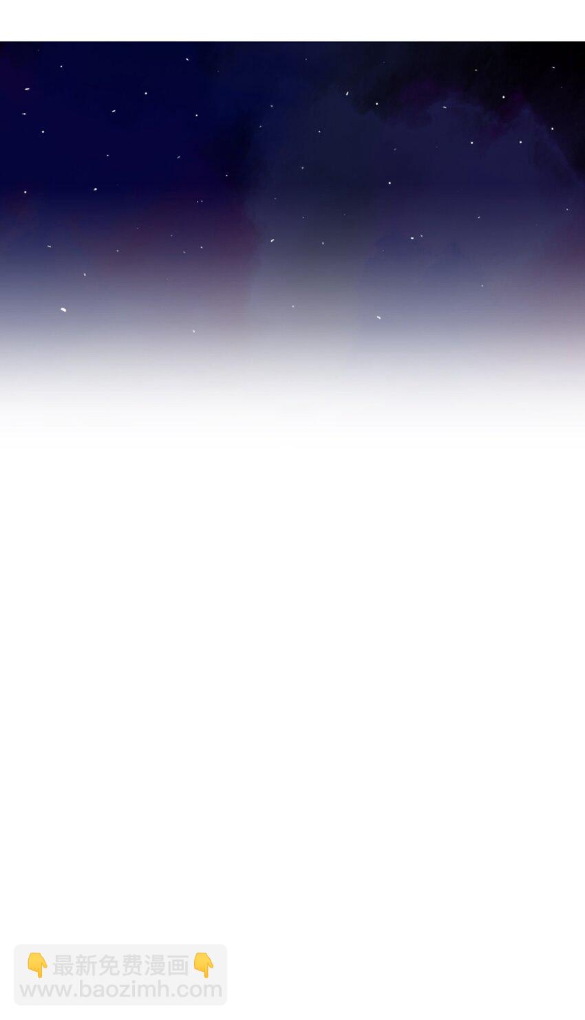 骷髏奶爸 - 03 搬家3(2/2) - 1